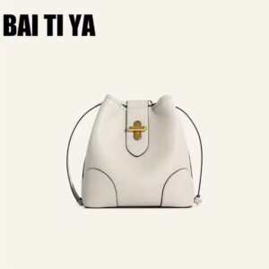 Bag C